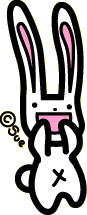 おせーてウサギ