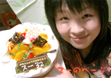 誕生日～♪