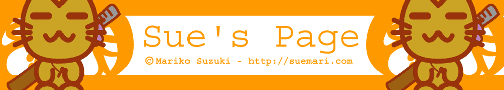 Eawase