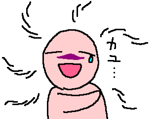 ����Ă̏o�����P�S