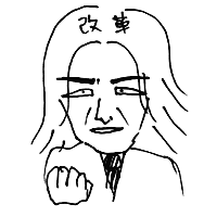 �ɂ݂𔺂����v