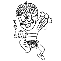 �ア�z