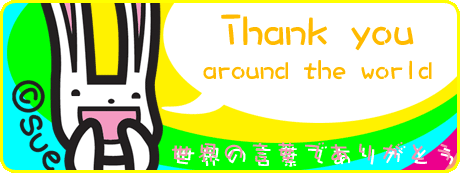 Thank you around the world