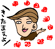 �����܂���