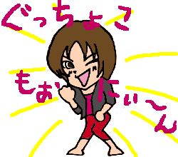 �������傱���[�ɂ�