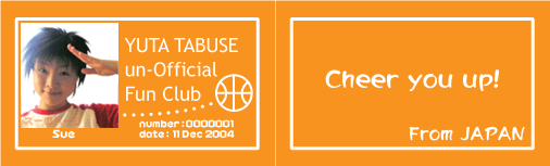 �c��E���t�@���N���u�����