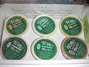 ���^�~�D��