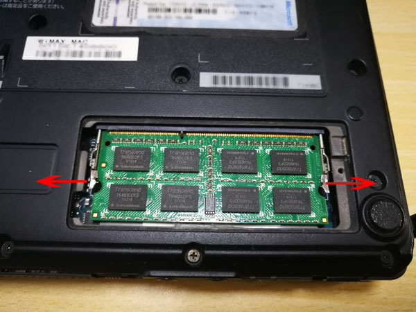 PC/タブレット ノートPC Let's note CF-J10を改良でメモリ16G、無線11ac、Bluetoothも可能に 