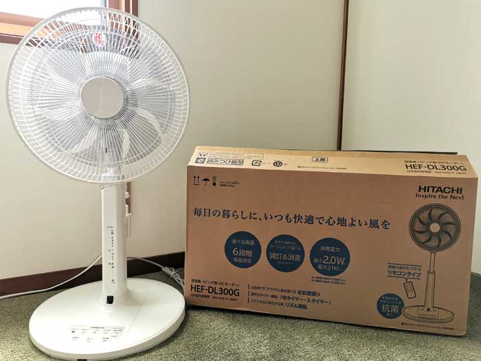 DCモーターの扇風機