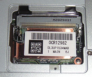 GREEN HOUSE DDR2 533MHz 512M