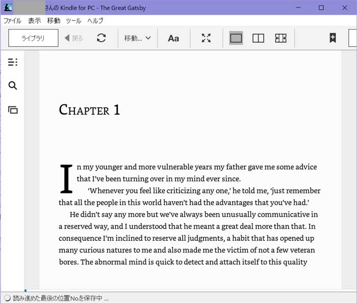 Kindle for PCで洋書をDeepL翻訳を使ってスラスラ読む