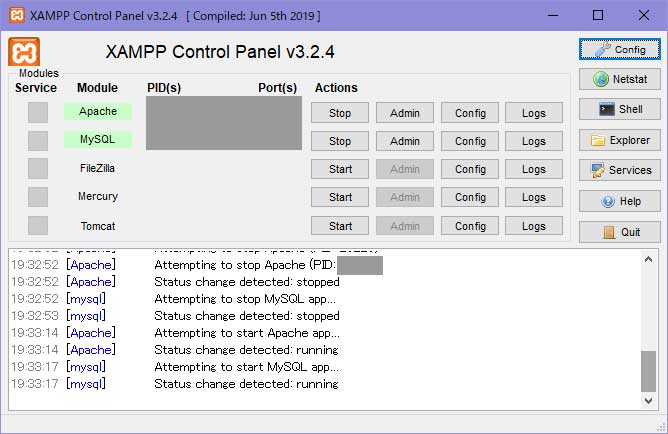 XAMPPでPHP7.4と8.2、ついでに8.3と8.4を切り替えて使う方法