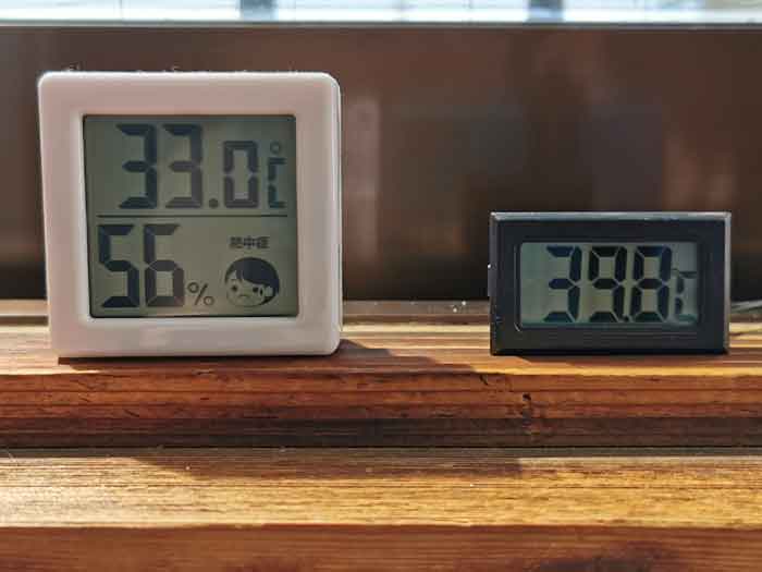 温度の比較