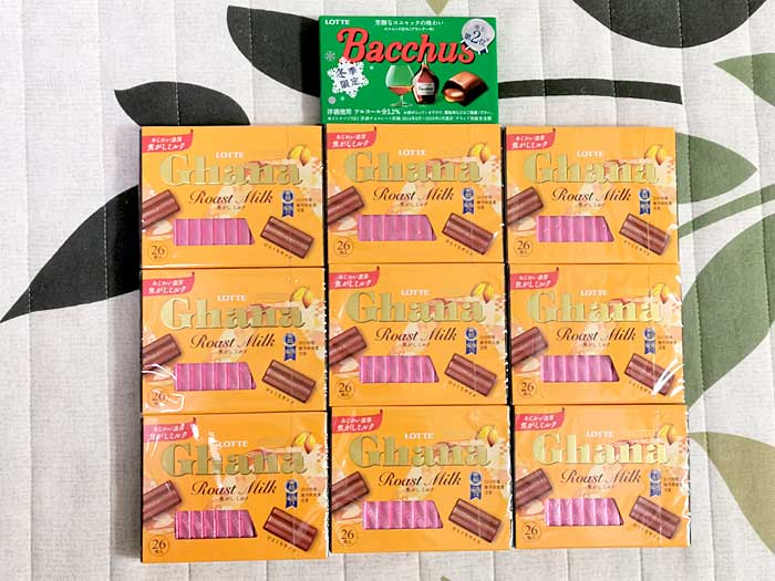 チョコレート買った