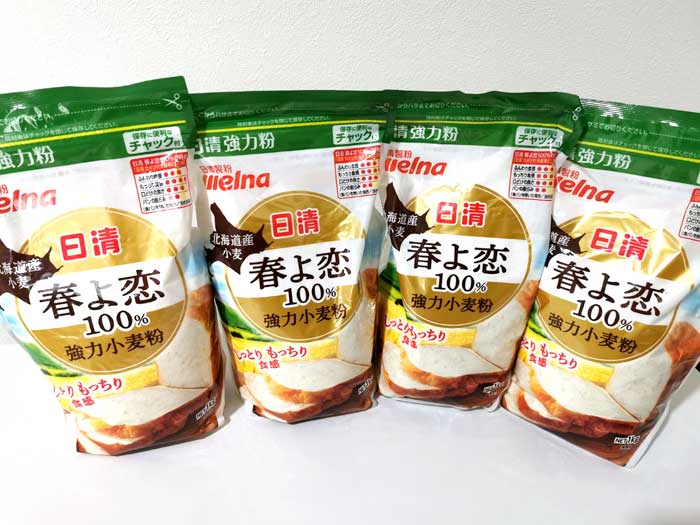 2025年7月 Amazonプライムデー買ったもの色々