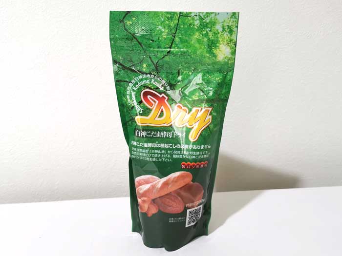 2025年7月 Amazonプライムデー買ったもの色々