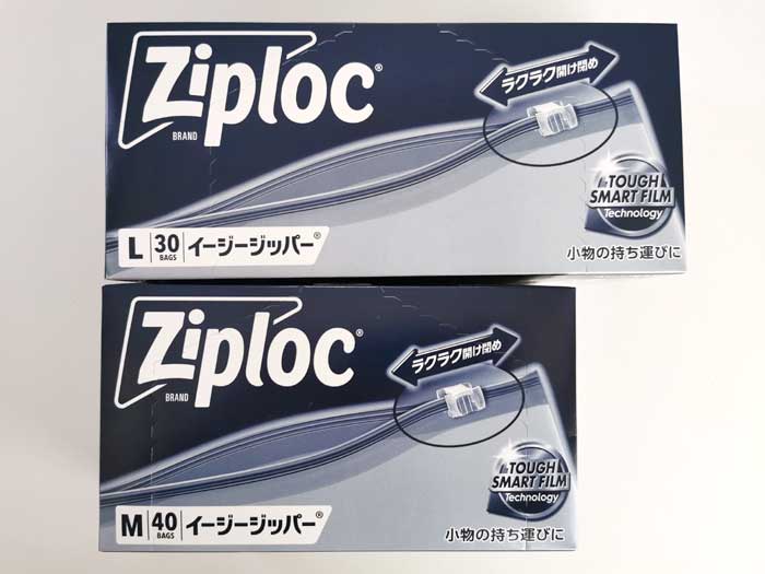 2025年7月 Amazonプライムデー買ったもの色々