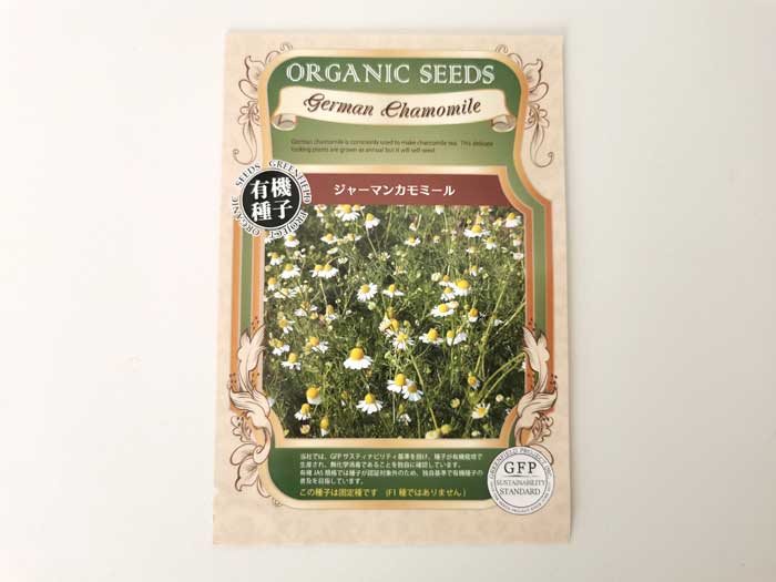 2025年7月 Amazonプライムデー買ったもの色々