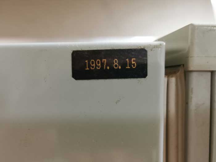 28年前に購入した冷蔵庫MR-J45R