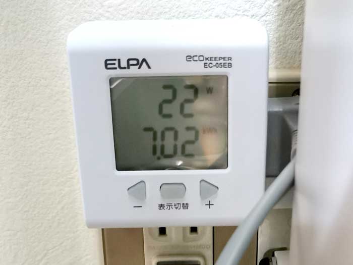 28年前に購入した冷蔵庫MR-J45R