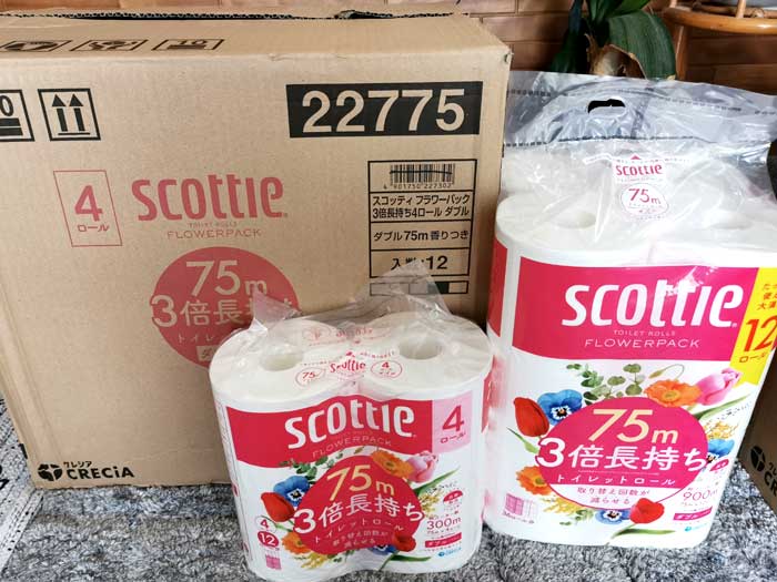 スコッティ 75m 3倍長持ち トイレットロール