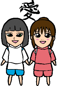 ��Ɛ�q�̐_�B��