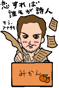 ���ɂ������V�F�C�N�X�s�A