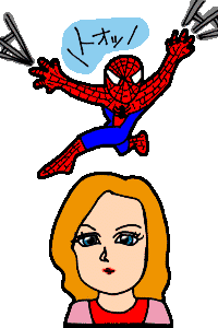 �X�p�C�_�[�}��