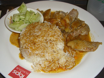 何でこ～なるの～