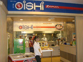 ピシェット氏を訪ねる