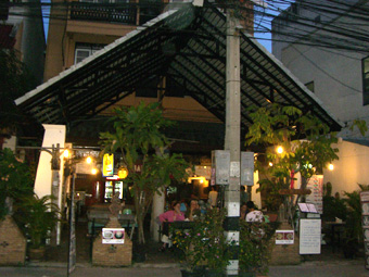 チェンマイのフリーペーパー