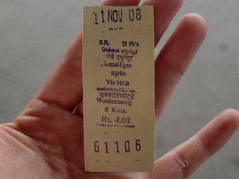 1662km27時間列車