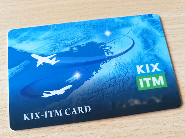 KIX-ITMカードでおみやげも！　関空利用者ならポイント貯めよう！
