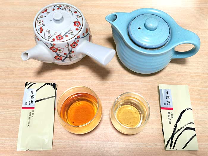 台湾茶文化体験オンライン講座を体験！
