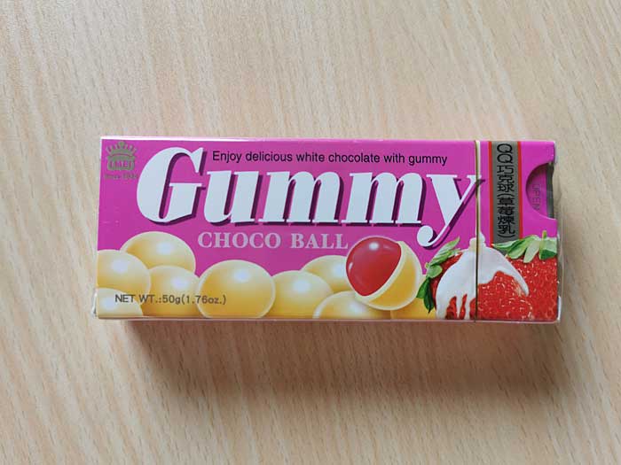 おみやげのグミ