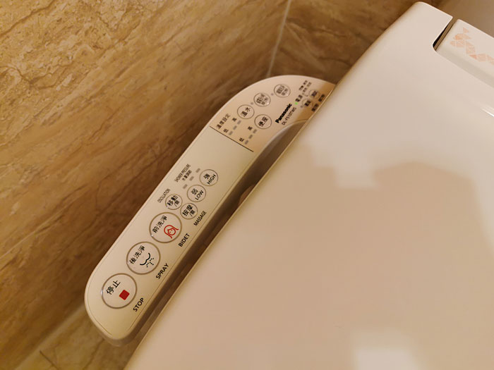 Kindness Hotel - Houyi Jiuru