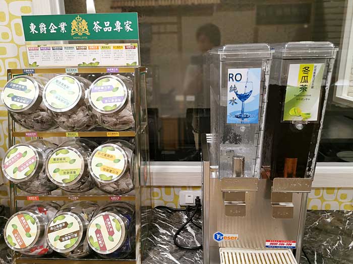 スナックコーナー