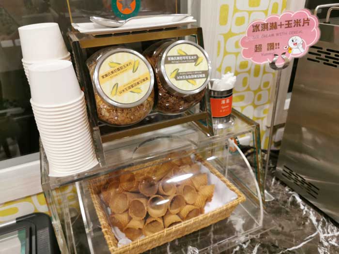 スナックコーナー