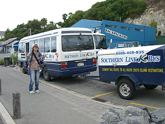 雨のカイコウラ