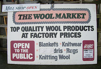 ～インバーカーギル