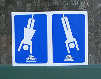 クイーンズタウンで134メートルの高さから、バンジージャンプ!