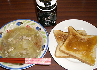 カタロンハウス