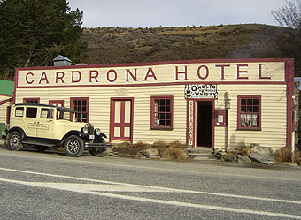 カードローナホテル