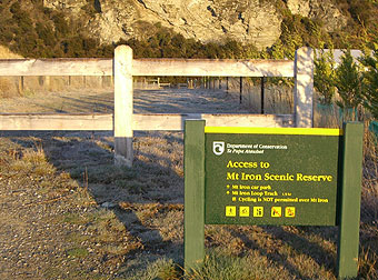 自転車を数える