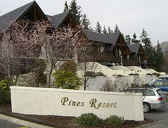 パインズ・リゾート