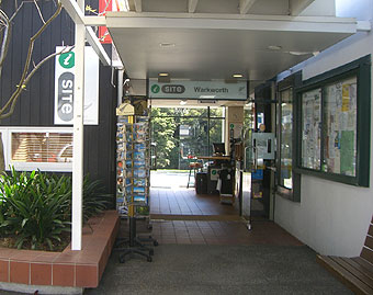 タイヤ全部新品