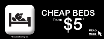 大都市で1泊5ドル!