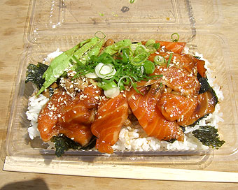 ウィローバンク動物園へ