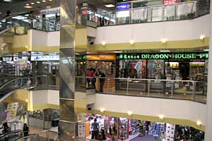 ラッキープラザ