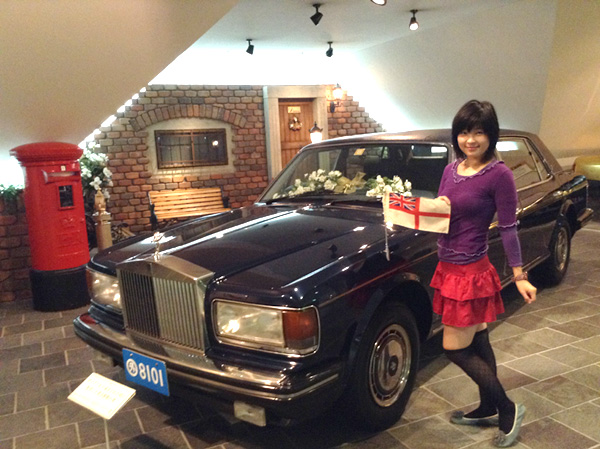 日本自動車博物館～東尋坊